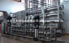 ĳˮ�S��ُ�ҹ�˾3T/H���B͸�O�䰸��