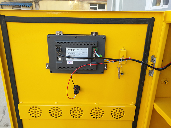 ���ĳʯ�����F(tu��n)��ُ�ҹ�˾ѭ�h(hu��n)ˮ�����Ó��C