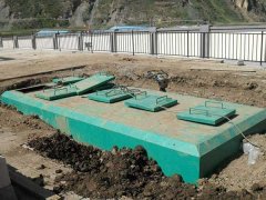 中天恒遠(yuǎn)地埋式賓館污水處理設(shè)備設(shè)備特點及應(yīng)用領(lǐng)域(附圖) 中天恒遠(yuǎn)地埋式賓館污水處理設(shè)備設(shè)備特點及應(yīng)用領(lǐng)域(附圖)